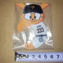 エニマイくじ ジャイアンツ ジャビット アクリルカラビナ D賞
