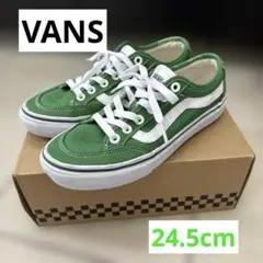 VANS グリーン 緑 スニーカー レディース 24.5cm 箱付き