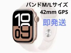 Apple Watch Series 10 GPS 42mm MWWJ3J/A