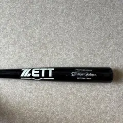 ZETT 硬式木製バット 84cm