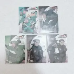 忍たま乱太郎 忍たま クリアカード