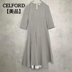 【美品最終価格】セルフォード ツイストカシュクールワンピース 34 千鳥柄