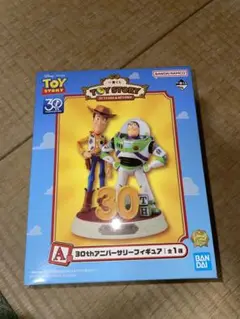 トイストーリー　一番くじ　アニバーサリー