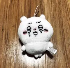 ちいかわ ブライズ いろんな泣き顔ちいかわマスコット 泣いちゃった ☆新品