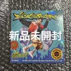 NCT DREAM BTTF デジパック アルバム マーク