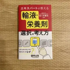 Item thumbnail for item 1c844885-1e1c-4dd1-8b40-996549d4acae