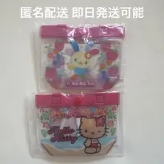 サンリオキャラクターズ　プールバック風ミニポーチ2 2種類セット