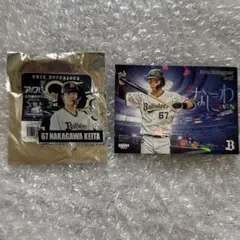 オリックス・バファローズ 中川圭太 67 ビジター限定 ピンバッジ BBM