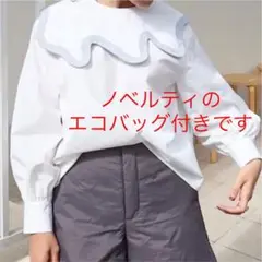 2025年最新】リンカブル ピエロの人気アイテム - メルカリ