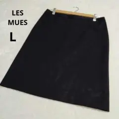 アオキ LES MUES プレミアムウォッシュ タイトスカート 黒フォーマル L