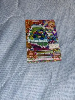 Item thumbnail for item 141df51b-0115-4a7e-80c0-d258a05d8d21