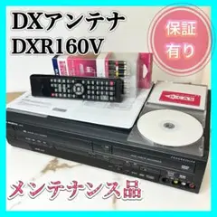 Item thumbnail for item e4fcd339-0242-4699-abdc-2db687d5004e