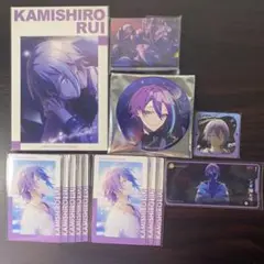 プロセカ 神代類 グッズセット