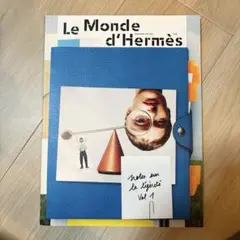 エルメス　Hermès 雑誌
