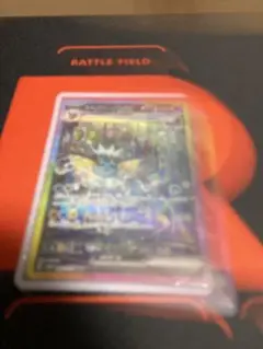 Item thumbnail for item c09f90b5-6209-492e-8ffb-88963c1fafb3