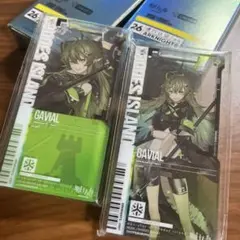 アークナイツ　明日方舟　通行認証　ガヴィル