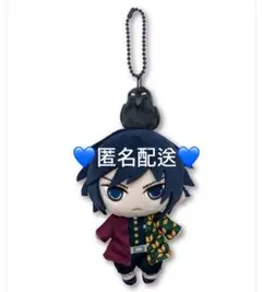 Item thumbnail for item 6beb6284-dea6-4c58-8cb5-a99809f03c6c