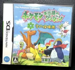 NINTENDO DS ポケットモンスター 不思議のダンジョン 空の探検隊