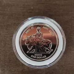 ウナライオン☆ニッケル硬貨