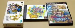 トルネコの大冒険 スーパーファミコン PS1 PS2 3点セット