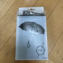 エバーイオン専用 張替え生地 60cm