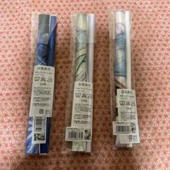 俺は星間国家の悪徳領主　タペストリー