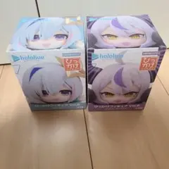 Item thumbnail for item 9e718500-cd88-4467-9af9-52b679bce6d2