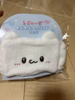 Item thumbnail for item 22bf2682-b603-4744-ad19-2f9aab748456