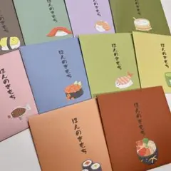 Item thumbnail for item fb8ca186-b822-44e9-870c-7303701ee91b