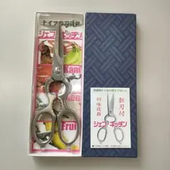 Item thumbnail for item 17008a50-8b63-4de5-9378-b4716926d59a