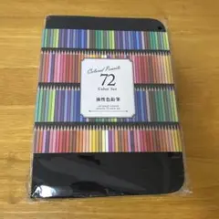 Item thumbnail for item 85d06a44-4423-4f28-9d62-5a6e95a3cfad