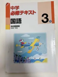 Item thumbnail for item 4ead3208-6e08-4fb0-a061-ce558b99a9bf