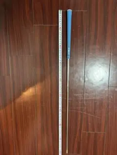 KBS MAX85 R