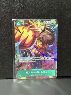 ワンピースカード THEBEST2 モンキーDルフィ SRパラレル★