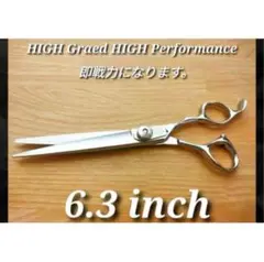 Item thumbnail for item b75c9fc0-99e7-405c-82c2-3476553fc9ac