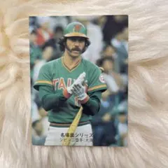 タイヨー・ホエールズ シピン カード 476