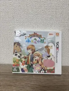 牧場物語 ふたごの村 (ニンテンドー3DS)