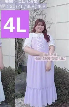 Item thumbnail for item 69dab535-7f27-43d3-a8cc-6aa3984db66d