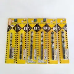 未使用品★木工用ショートドリルビットセット 6～10mm　6本セット