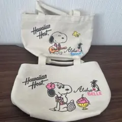 早い者勝ち‼️ スヌーピー バッグ 2点