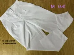 1175 ルコックスポルティフ+ ナオオオカワ　パンツ Ｍ