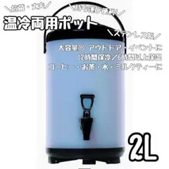 Item thumbnail for item 52af26b5-c9eb-4d6c-9118-388a69918add