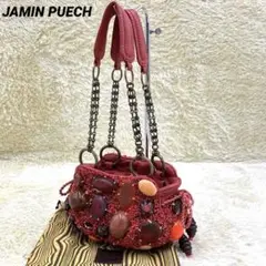 【JAMIN PUECH】ハンドバッグ ミニサイズ ビーズ レッド