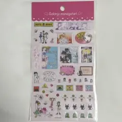 矢沢あい ご近所物語 キラキラクリア箔シール