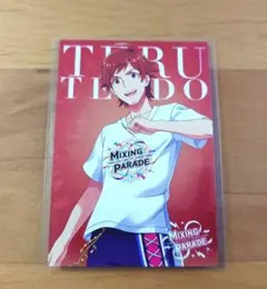 Item thumbnail for item 81a9e0e8-ff08-4171-a89f-00ae22f4c4b9