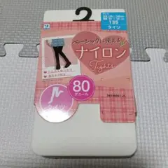 Item thumbnail for item 07a4d5f1-1eeb-412f-8ed5-b3e2db0a9e68