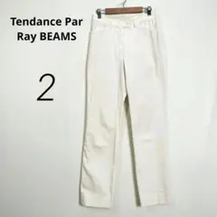 c6090【RayBEAMS】カジュアルパンツ 白M 綿 ストレート ストレッチ