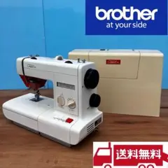 501◎送料無料 brother ZZ3-B750 Compal DX ミシン