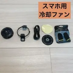 Item thumbnail for item 7ec03b6d-7cfa-4018-93f3-2646a0f8b6fd