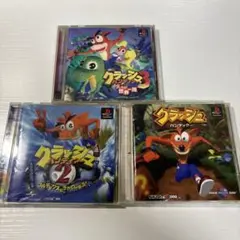 クラッシュ・バンディクー　1 2 3 シリーズ3本セット　まとめ売り